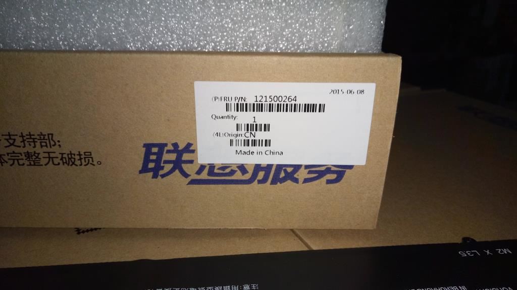 Lenovo Yoga 3 Pro-1370 Battery 121500267