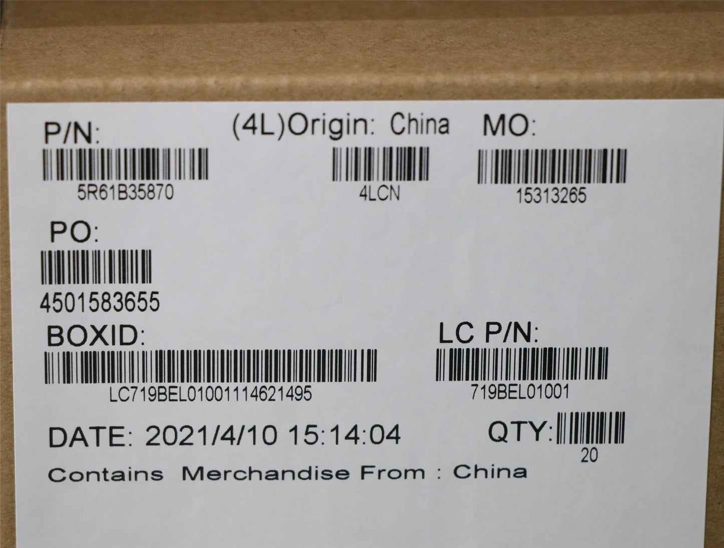 Lenovo Thermal Rubber 5R61B35870