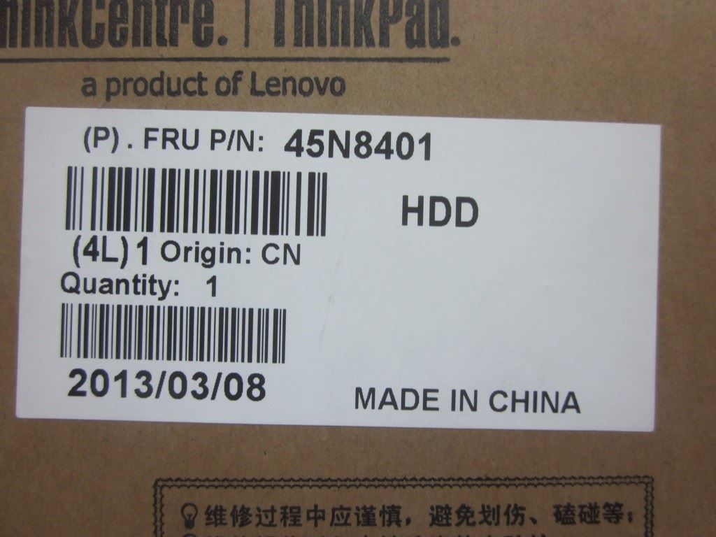 Lenovo 45N8401 mSATA 256GB Toshiba