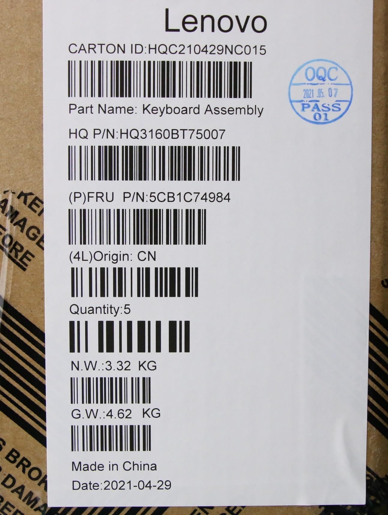 Lenovo Upper Case ASM_LA SPA H82L5STODIS 5CB1C74984