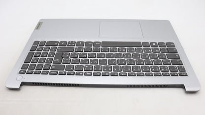 Lenovo IdeaPad 1 15IAU7 Palmrest Cover Touchpad Keyboard Cloud Grey 5CB1H92087