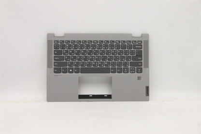Lenovo Flex 5-14ITL05 Palmrest Cover Keyboard Arabic Grey 5CB0Y85409