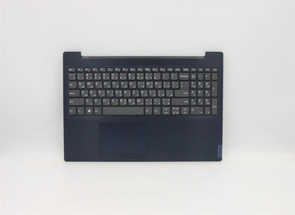 Lenovo Upper Case ASM_AR-E L 81Y3 AB 5CB0X56056