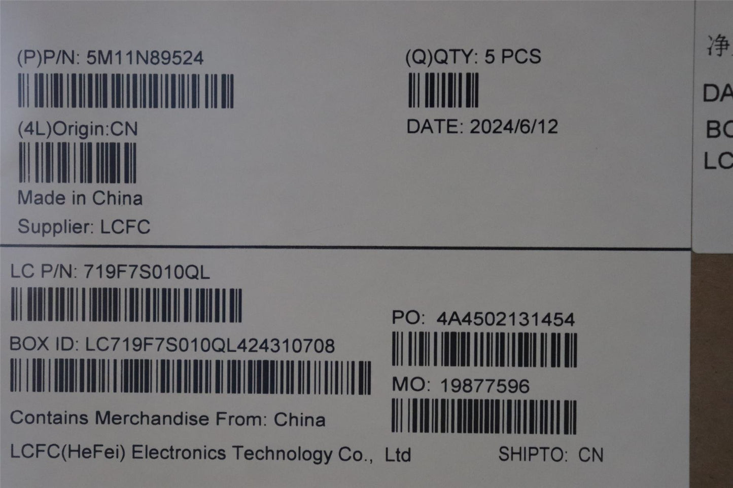 Lenovo MECH_ASM BL KB BK MG WW EST PMX 5M11N89525