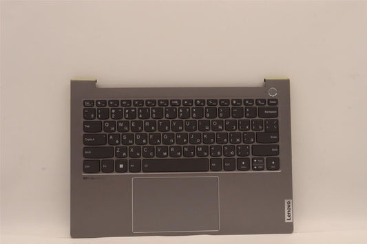 Lenovo ThinkBook 14 G4+ IAP Palmrest Cover Touchpad Keyboard Russian 5CB1H68341