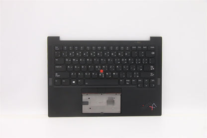 Lenovo Carbon X1 9th Keyboard Palmrest Top Cover Arabic Black Backlit 5M11C53264