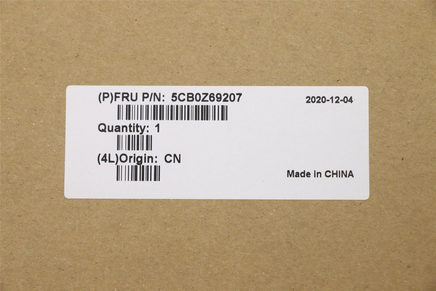 Lenovo FRU A COVER AL ASSY BK 2.4T 5CB0Z69207