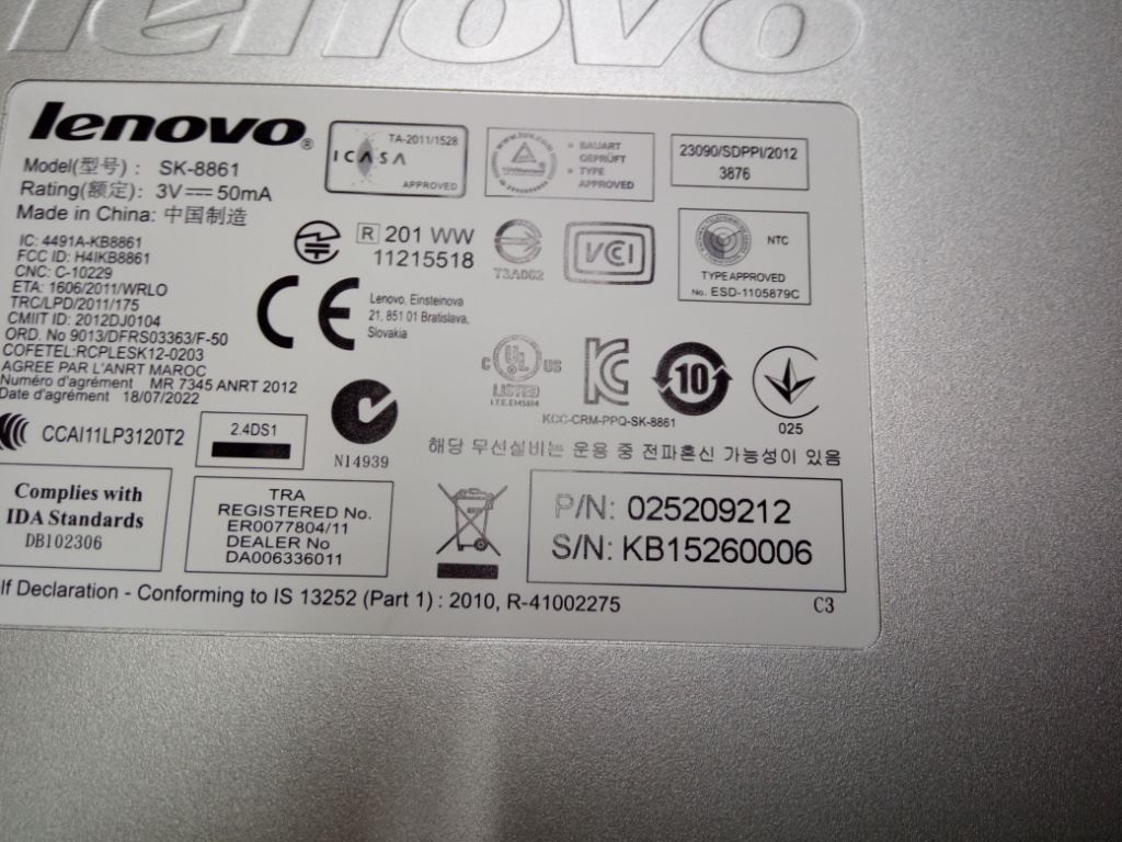 Lenovo Liteon SK-8861(Nordic) 2.4G KB-Silver8 Keyboard 25209212