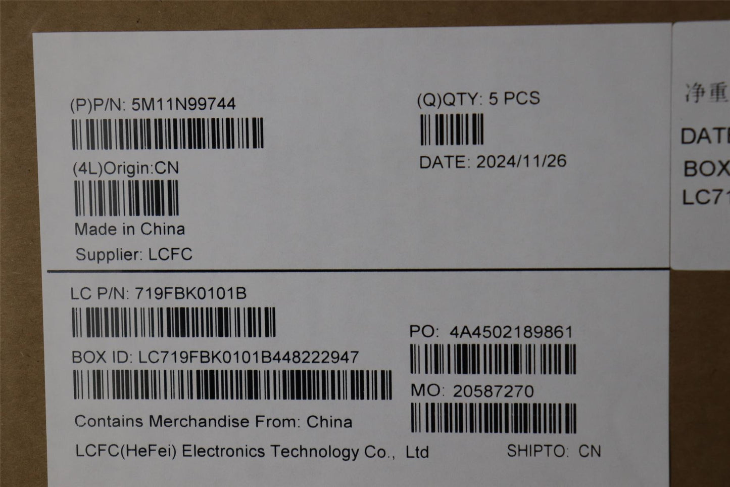 Lenovo MECH_ASM FRU KBD CCV ARA (PMX) US BK 5M11N99745