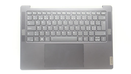 Lenovo Yoga 7 14IRH8 Palmrest Cover Touchpad Keyboard Switzerland 5CB1L39467