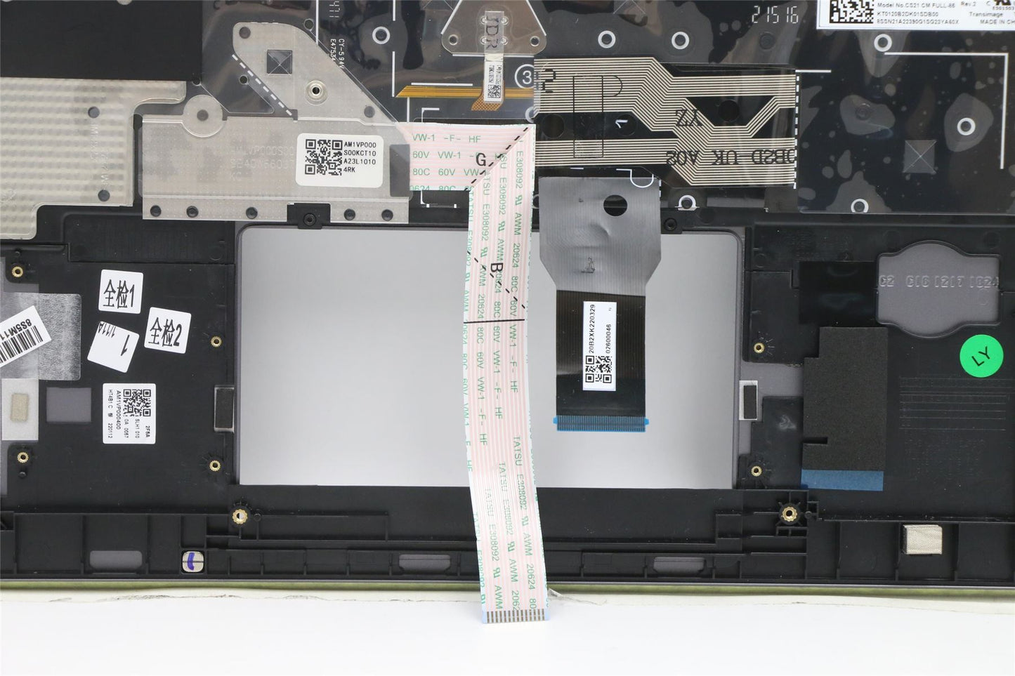 Lenovo MECH_ASM KBDW/C SWE/FIN BKLT(CHY) UK GY 5M11A37920