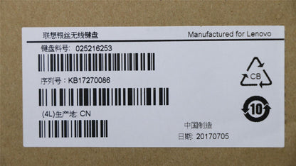 Lenovo Liteon SK-8861(TH) 2.4G KB-improved8 Keyboard 25216253