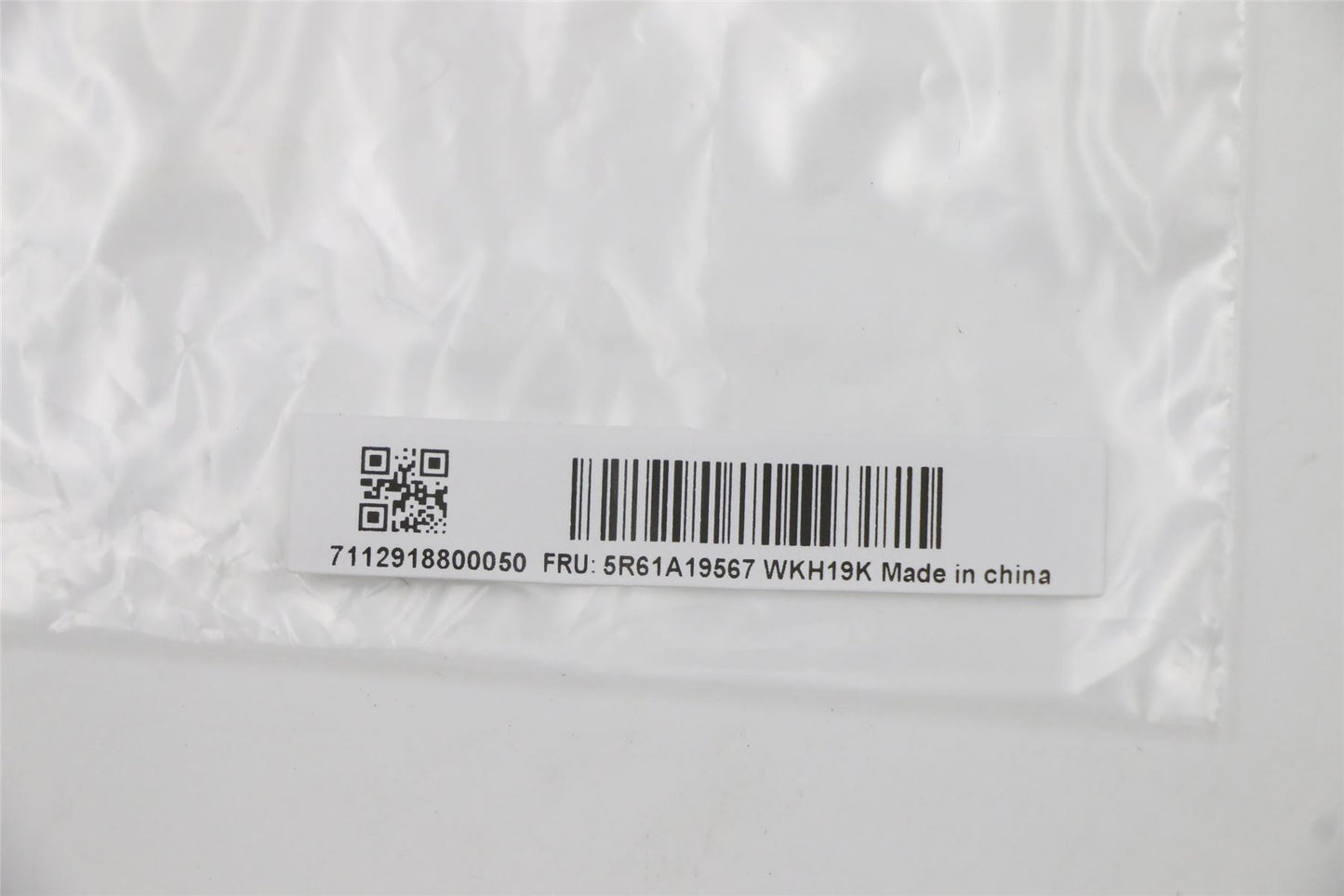 Lenovo RUBBER FRU RUBBER R+L for hinge 5R61A19567