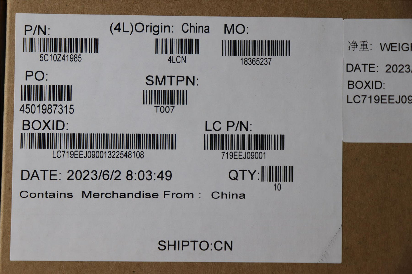 Lenovo FRU 1.5m typec cable 5C10Z41985