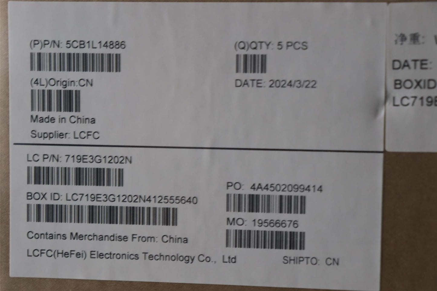 Lenovo IdeaPad 3 16ABR8 Palmrest Cover Touchpad Keyboard Belgian 5CB1L14886