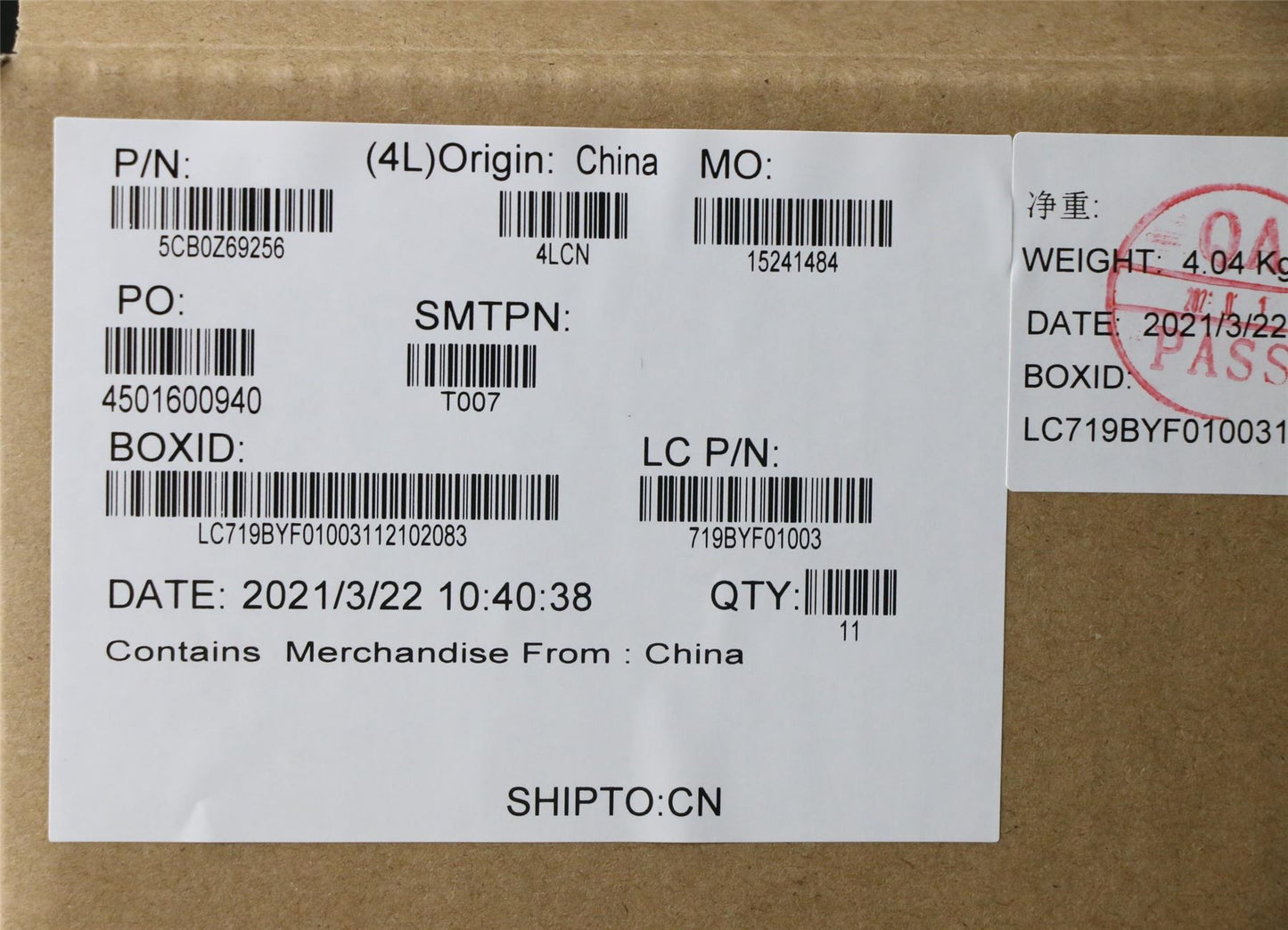 Lenovo FRU T14G2_C_COVER_WS_FP_SUB_ASSY 5CB0Z69256