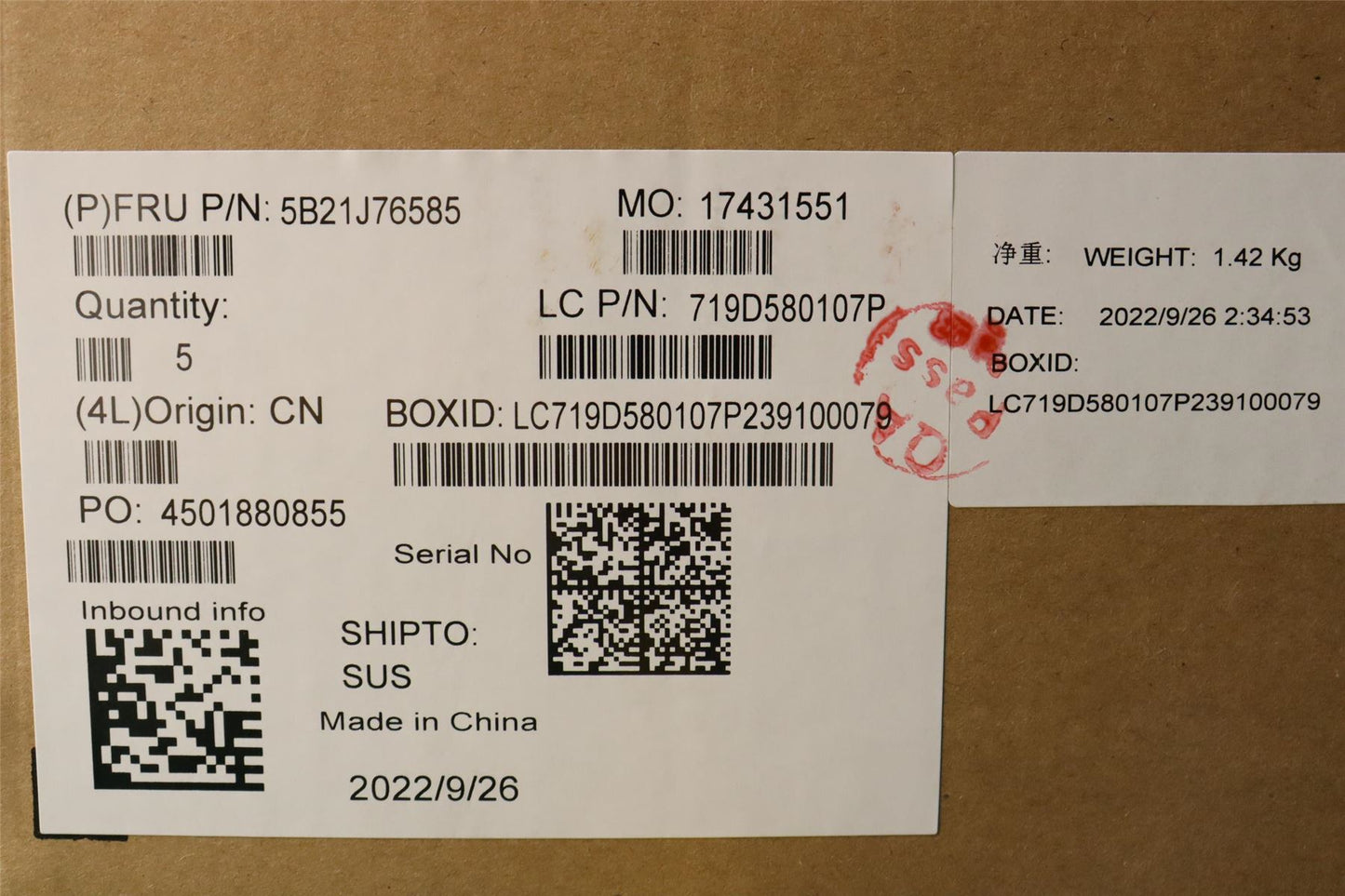 Lenovo i5-1235U,8G725AWINYdTyABDI NUVT 5B21J76585
