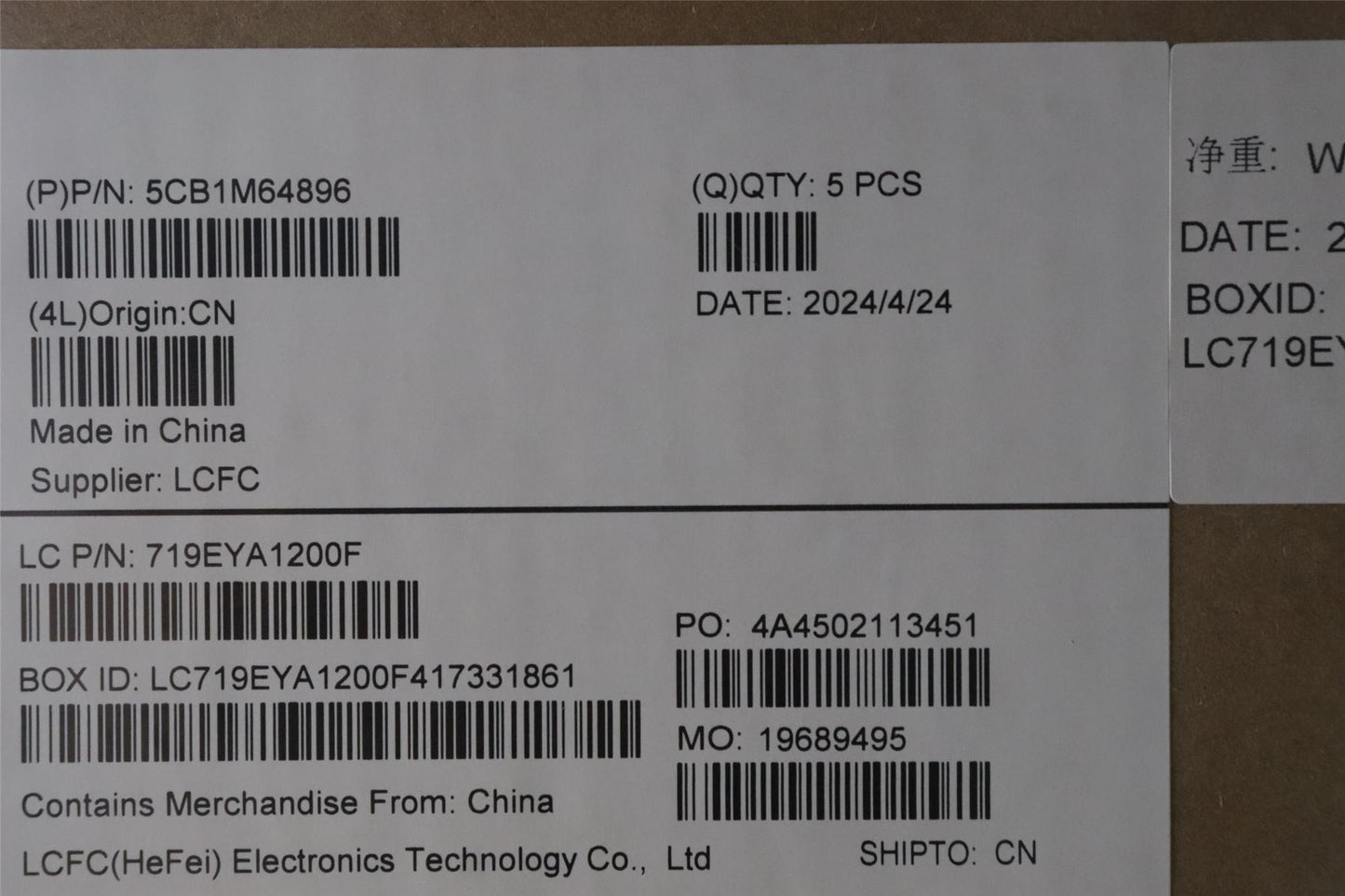 Lenovo Upper Case ASM_GRE L 83DERGB 5CB1M64896