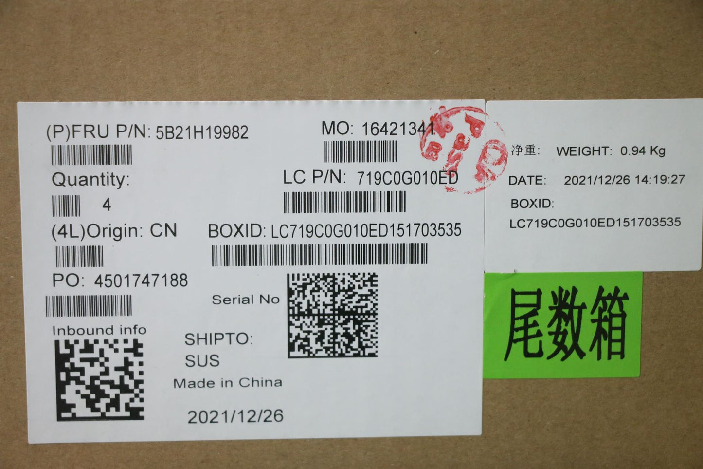 Lenovo ThinkPad X13 Gen 2 T14s Gen 2 Motherboard Mainboard UMA 16G 5B21E18203