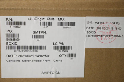 Lenovo TAPE Mylar L 20YN RTC_MYLAR 5T10S33291