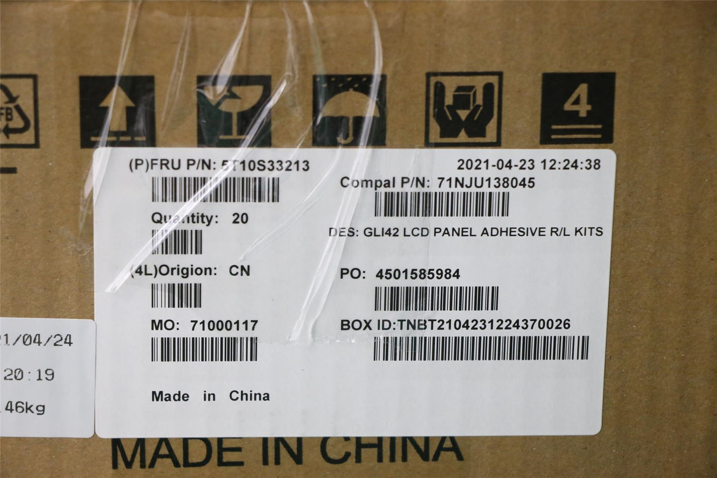 Lenovo 5T10S33213 TAPE Removable Tape C 82L3 R/L