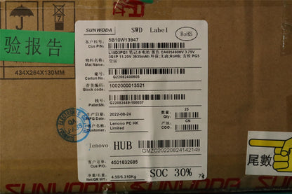 Lenovo Chromebook 100e 2nd 300e 2nd Battery 5B10W13945