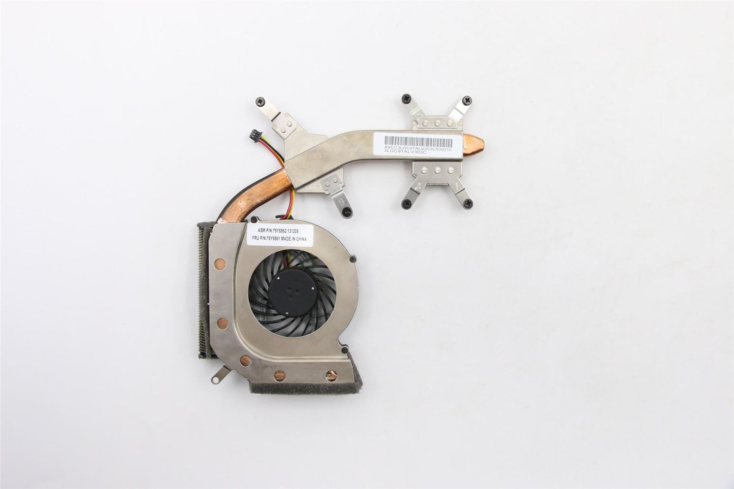 Lenovo Thermal Module w/ Fan Discrete 14W/15W D 75Y5861