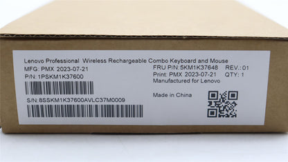 Lenovo Primax K71_G2 2.4GBT SW_F_G 5KM1K37648