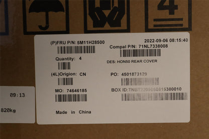 Lenovo REAR_COVER,N50a-24 5M11H28500
