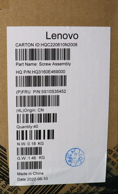 Lenovo SCREW Screw Pack H 21D1 5S10S35452