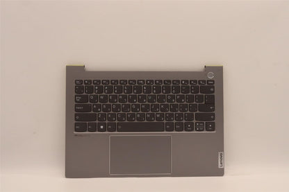 Lenovo ThinkBook 14 G4+ IAP Palmrest Cover Touchpad Keyboard Hebrew 5CB1H68331