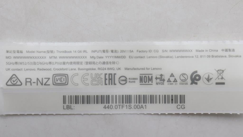 Lenovo LABEL W 21KG GEO KIT 5L10W35150