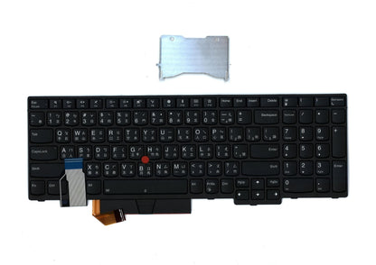 Lenovo ThinkPad T590 P73 P72 P53s P53 P52 L590 s L580 s E590 Keyboard 01YP792