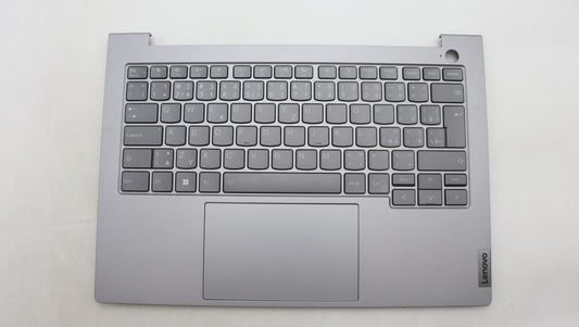 Lenovo COVER Upper Case ASM_CZE/SLK W21KG AGBL 5CB1M48463