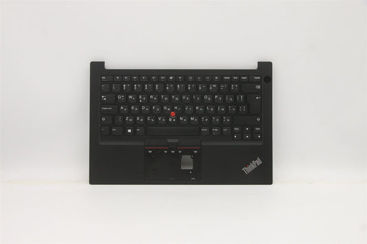 Lenovo MECH_ASM KBD BUL(Pri) Pat UK BK 5M10Z54569