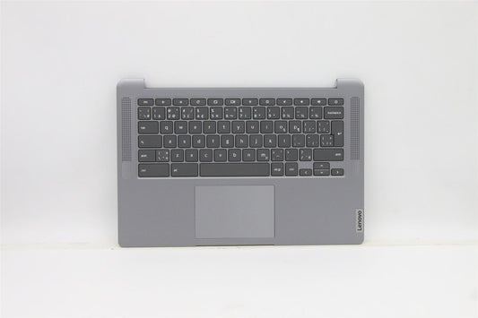 Lenovo Upper Case ASM_FRA/ENG H 82KN GY 5CB1C92820