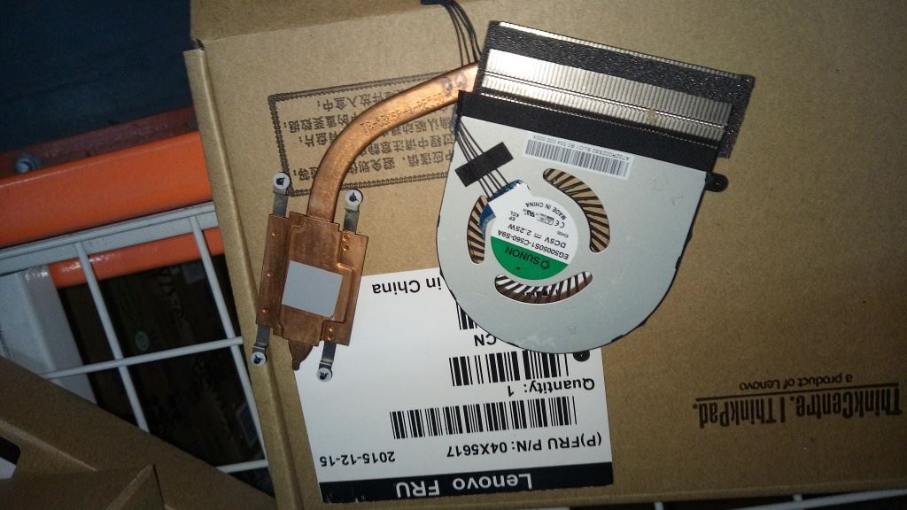 Lenovo HEATSINK, UMA, AMD, Kaveri, AVC 04X5617