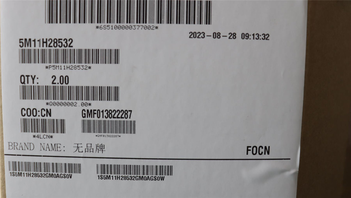 Lenovo MECH_ASM Lock Kit, common key 5M11H28532
