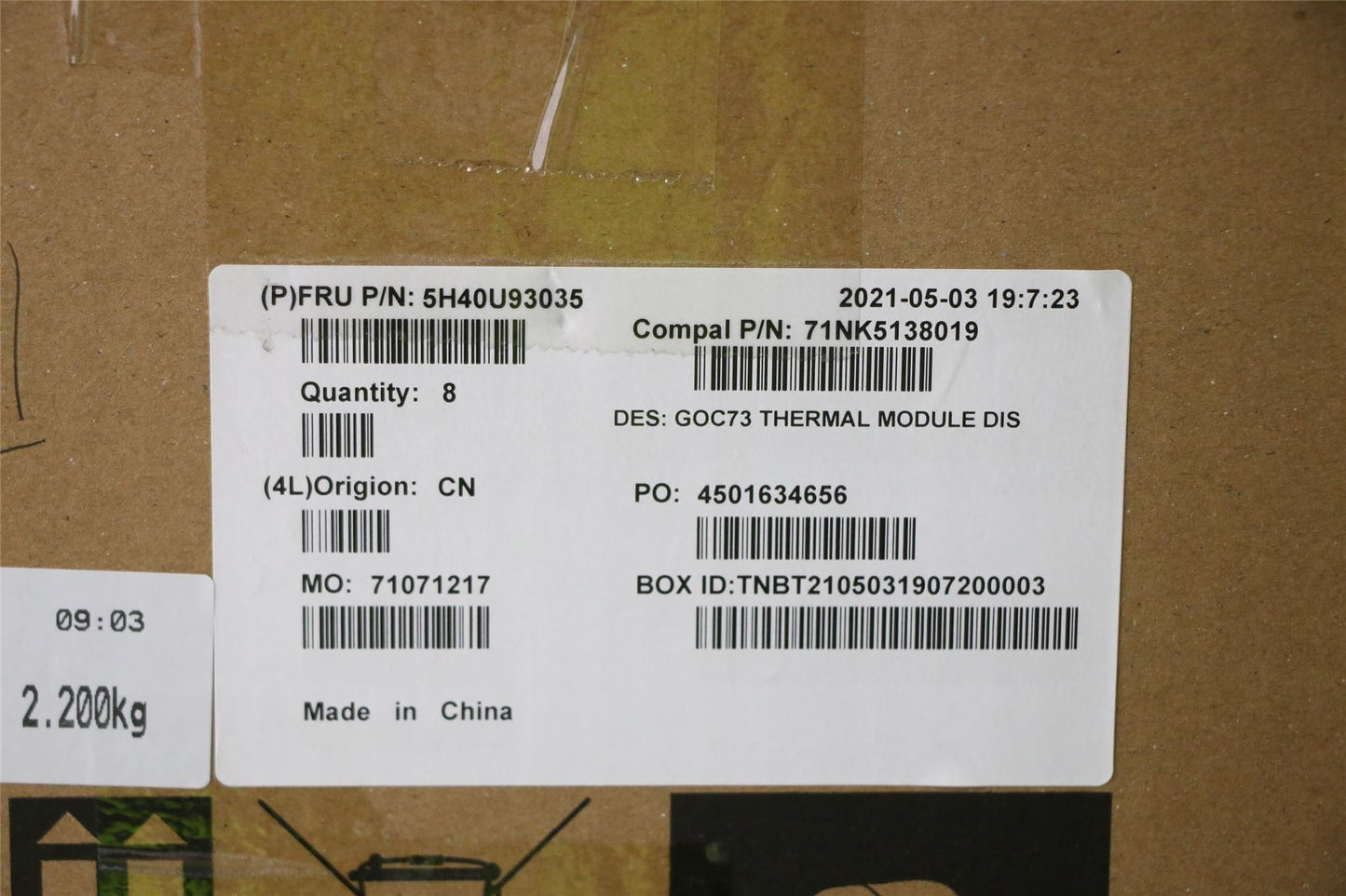 Lenovo HEATSINK A360 ITL 35W DIS TM 5H40U93035