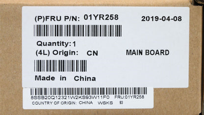 Lenovo 01YR258 WIN,i7-8650U,AMT,TPM2,vP