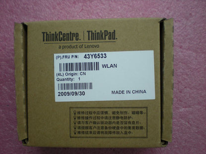 Lenovo FRU EP3X3 UPD Board 43Y6533