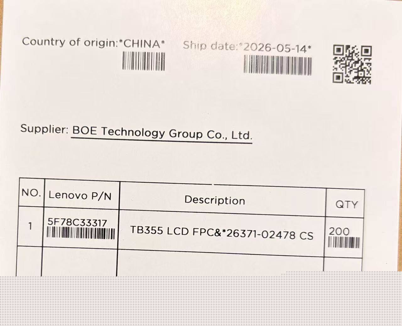 Lenovo TB355 FPC&*26371-02478 CS FPC LCD Board 5F78C33317