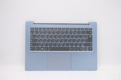 Lenovo IdeaPad 530S-14IKB Keyboard Palmrest Top Cover French Arabic 5CB0R12047