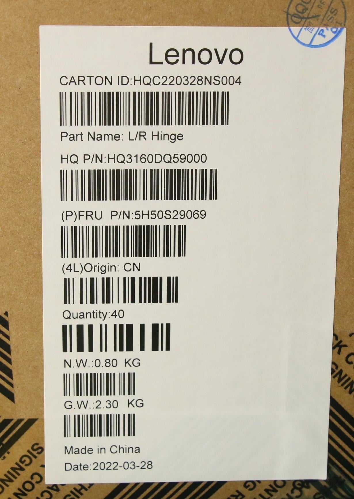 Lenovo HINGE Hinge H 21CY L+R_flat 5H50S29069