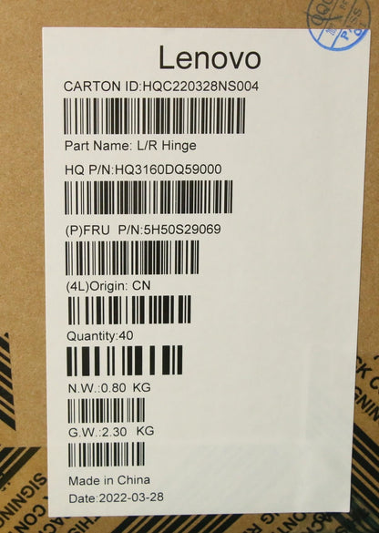 Lenovo HINGE Hinge H 21CY L+R_flat 5H50S29069