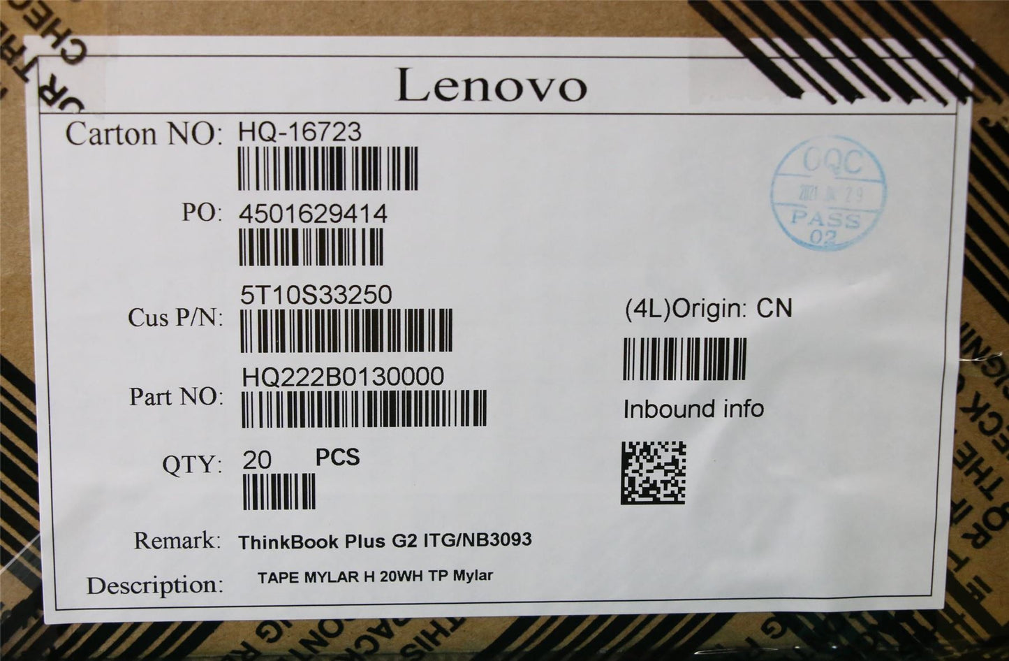 Lenovo TAPE MYLAR H 20WH TP Mylar 5T10S33250
