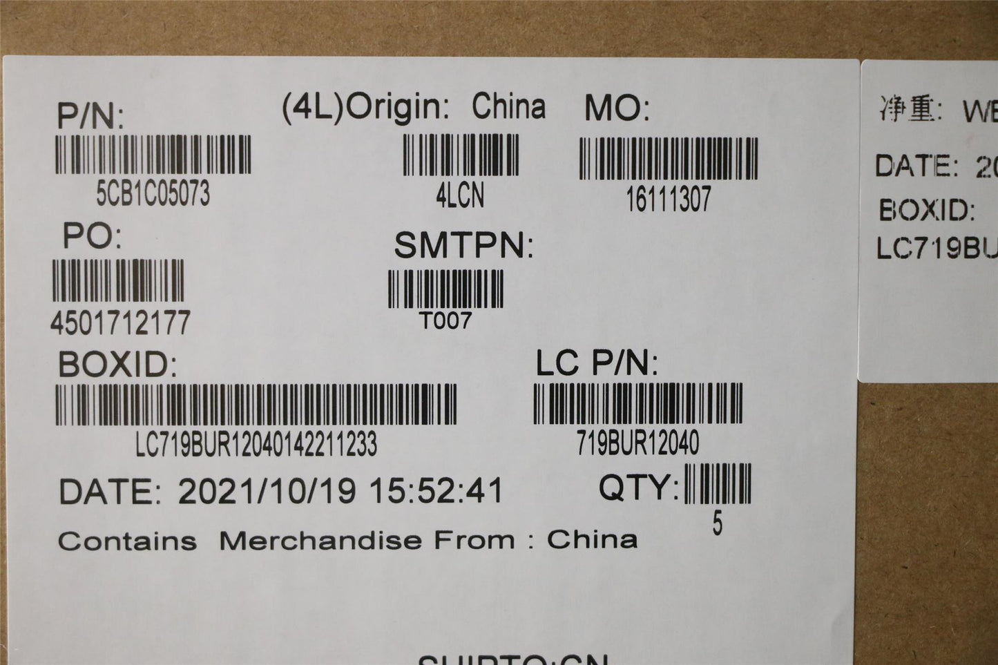 Lenovo Upper Case ASM_SP L81X7 NFPABDIS 5CB1C05073