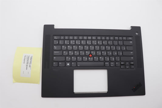 Lenovo ThinkPad P1 Gen 6 Keyboard Palmrest Top Cover Russian Silver 5M11L89018