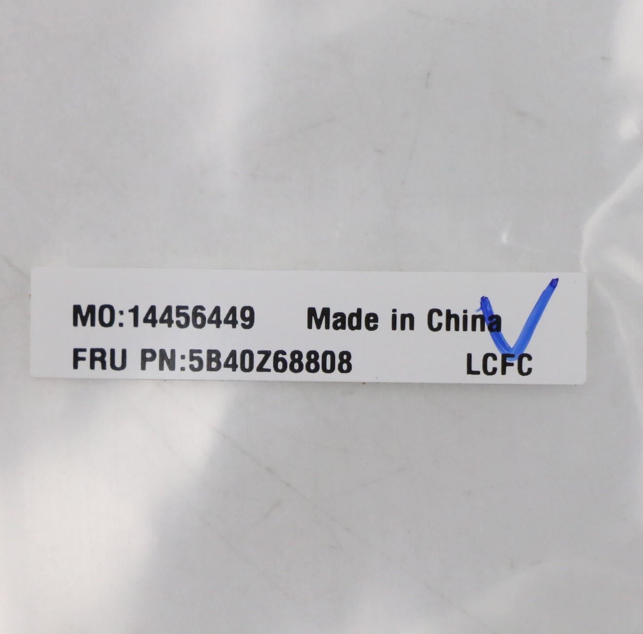 Lenovo FRU IO BRACKET R 5B40Z68808