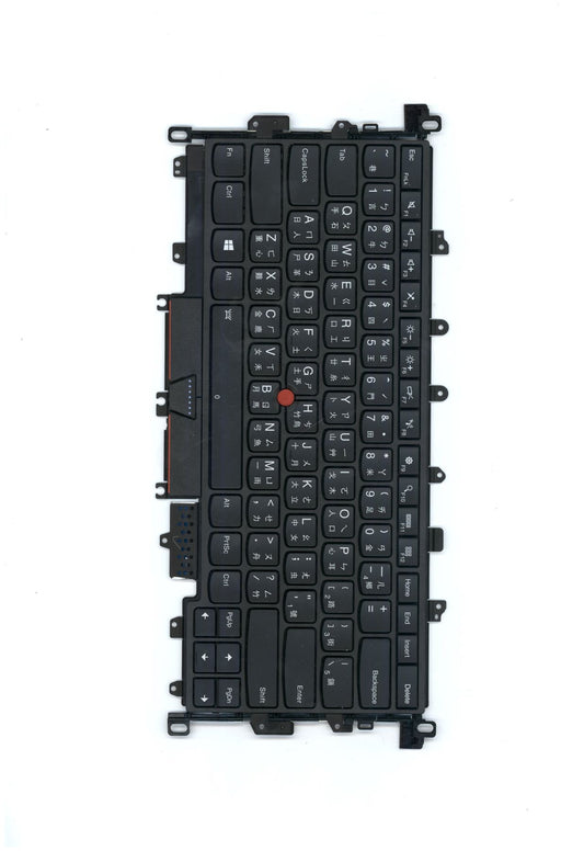 Lenovo ThinkPad Yoga X1 1st Gen Keyboard Chinese Black Backlit 01AW946 01AW931